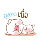 ZARISH moo uan e（個別スタンプ：16）