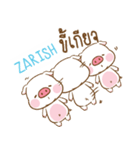 ZARISH moo uan e（個別スタンプ：17）