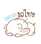 ZARISH moo uan e（個別スタンプ：25）