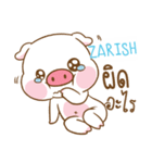 ZARISH moo uan e（個別スタンプ：31）