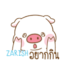 ZARISH moo uan e（個別スタンプ：33）