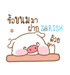 ZARISH moo uan e（個別スタンプ：36）