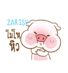 ZARISH moo uan e（個別スタンプ：40）