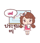 LAY nudee officegirl（個別スタンプ：3）