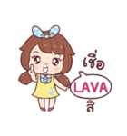 LAVA nudee officegirl e（個別スタンプ：5）