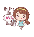 LAVA nudee officegirl e（個別スタンプ：9）