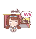 LAVA nudee officegirl e（個別スタンプ：10）