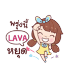 LAVA nudee officegirl e（個別スタンプ：11）