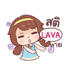 LAVA nudee officegirl e（個別スタンプ：13）