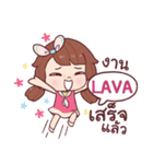 LAVA nudee officegirl e（個別スタンプ：14）