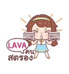 LAVA nudee officegirl e（個別スタンプ：22）