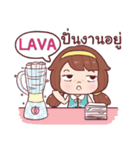 LAVA nudee officegirl e（個別スタンプ：25）