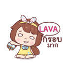 LAVA nudee officegirl e（個別スタンプ：29）