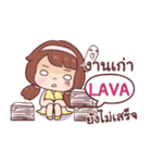 LAVA nudee officegirl e（個別スタンプ：40）