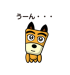 柴犬さっちゃん4（個別スタンプ：14）