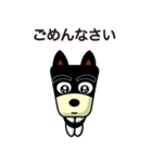 柴犬さっちゃん4（個別スタンプ：32）