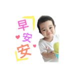 zhizhi baby（個別スタンプ：5）