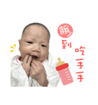 Fundy baby's life（個別スタンプ：3）