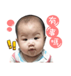 Fundy baby's life（個別スタンプ：9）