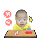 Fundy baby's life（個別スタンプ：10）