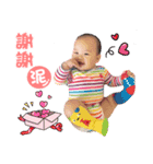 Fundy baby's life（個別スタンプ：11）