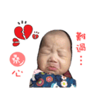 Fundy baby's life（個別スタンプ：13）