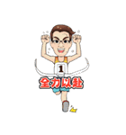 A XIU every day Part1（個別スタンプ：6）