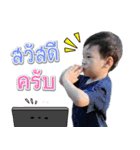 Nong Bonusss（個別スタンプ：1）