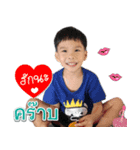 Nong Bonusss（個別スタンプ：5）