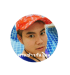 Baybin with the red hat (thai)（個別スタンプ：3）