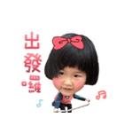 Cawaii ！（個別スタンプ：7）