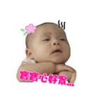 Angela baby en（個別スタンプ：1）