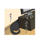 わたなべさん家のあづきとそらまめ（個別スタンプ：38）