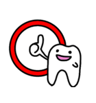歯と入れ歯のちょっと使えるスタンプ（個別スタンプ：1）