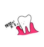 歯と入れ歯のちょっと使えるスタンプ（個別スタンプ：24）