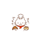 白猫のパン屋さん（個別スタンプ：5）