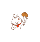 白猫のパン屋さん（個別スタンプ：6）