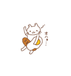 白猫のパン屋さん（個別スタンプ：20）