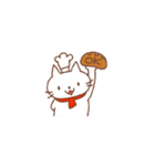 白猫のパン屋さん（個別スタンプ：31）