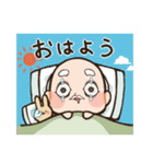 島爺とみそら君（個別スタンプ：5）