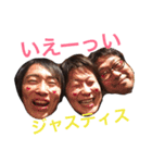 ☆平成会☆（個別スタンプ：10）