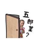 miao miao p-2（個別スタンプ：1）