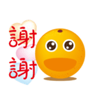 Dingding's greeting（個別スタンプ：6）