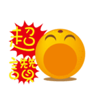 Dingding's greeting（個別スタンプ：8）