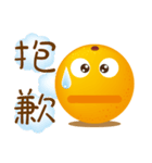 Dingding's greeting（個別スタンプ：13）