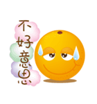 Dingding's greeting（個別スタンプ：14）