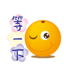 Dingding's greeting（個別スタンプ：16）