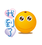 Dingding's greeting（個別スタンプ：17）