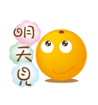 Dingding's greeting（個別スタンプ：28）