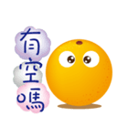 Dingding's greeting（個別スタンプ：29）